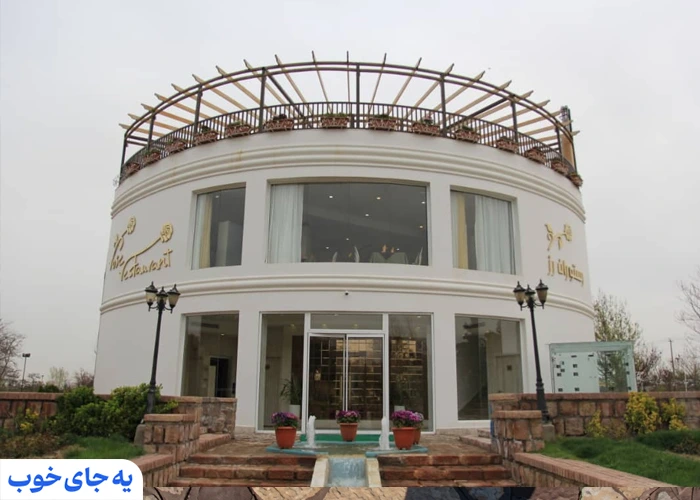 رستوران رز